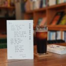 말:글
