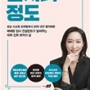 평촌메가스터디입시학원 네이버블로그