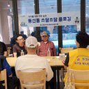 동선동주민센터 이미지