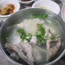 남매횟집