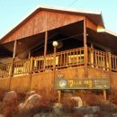 별나로마을 이미지