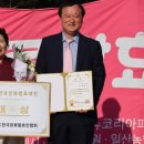 백련농장 이미지