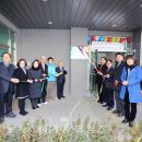 소망 경로당 이미지