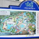 크리스탈몰