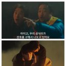 삼식농장 이미지