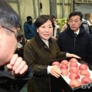 예산농산물유통센터 이미지