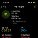 후다닥(주)