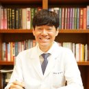 코코로한의원 이미지