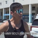 이제 진짜 뛰는 리센느 메이즈러너 이미지