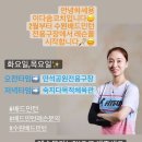 수원-0339 이미지