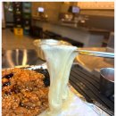 가야연탄갈비