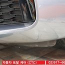 토탈칼라매치