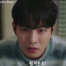 사내머리 이미지