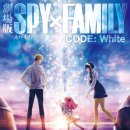 쿄쿄패밀리 이미지