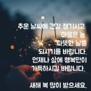 버스정류장 06-131 이미지