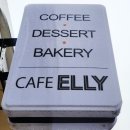 카페엘리(CAFE ELLY)