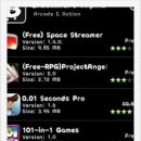 블랙마켓 이미지