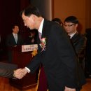 건강사랑 이미지