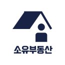 정관로얄부동산공인중개사사무소 네이버블로그