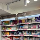 대운약국 이미지