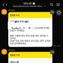 나우투데이