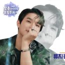 군민의 날 헬로콘서트 좋은날 이미지