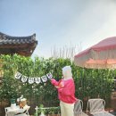 달밤한옥펜션 이미지