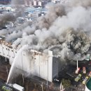 시화로1 이미지