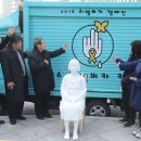 리멤버카 이미지