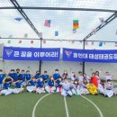 용인대 태성태권도장 네이버블로그