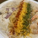 위시나떼 이미지