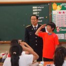 고천초등학교 이미지