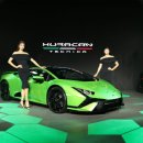 테크니카 이미지