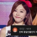 유명채널