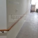 광교참좋은병원 이미지