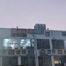 3층18호 이미지