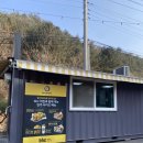 빌리리조트 | 양평 글램핑 펜션 온수수영장 빌리리조트 빌리풀램핑 후기