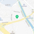 진참뼈감자탕 갈산점 이미지