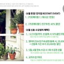 신촌 원광대점 이미지