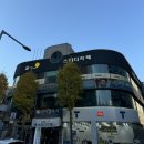 숨스터디카페송내역점 이미지