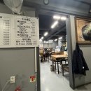 동남집 - 영등포구 국회대로 750 | 동남집