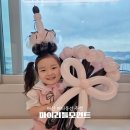 리틀모먼트 | 마산풍선 마이리틀모먼트에서 생일풍선 준비한 후기