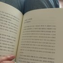 이야기펜션 | 가평 이야기잇다 단체모임 독채 펜션 4월 후기