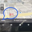 이지커넥트