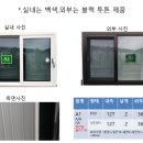 에이원(A1) 이미지