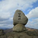 은수상회 이미지