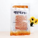 정화식품(주) 쇼핑하우