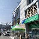 평창축협 본점 이미지