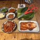 홍연족발