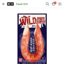 주식회사 스마트뱅크 이미지